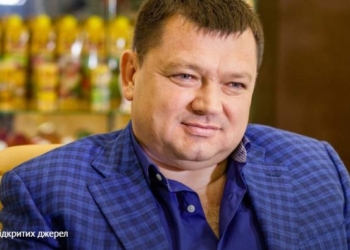 Львівського бізнесмена, власника ТОВ «Яблуневий дар» у Польщі оголосили у розшук із ордером на арешт