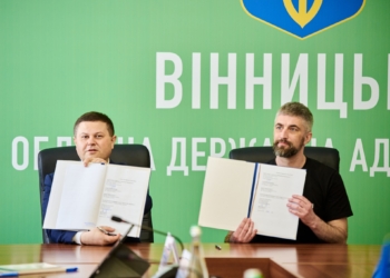 Українські залізничники долучаться до відбудови залізничної дільниці в Молдові (ФОТО)