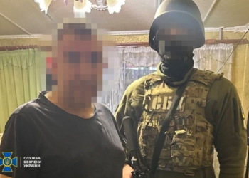 СБУ затримала на сході України російських агентів, які «полювали» на HIMARS (ФОТО)