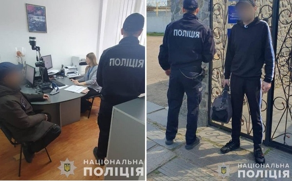 Миколаївські правоохоронці видворили за межі країни азербайджанця, а незабаром видворять росіянина (ФОТО)