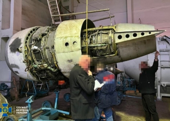 У Дніпрі 2 підприємці привласнили і намагались продати в Іран 2 турбореактивні авіадвигуни (ФОТО)