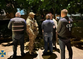 СБУ звинувачують родичів нардепа Гончаренка в маніпуляціях з курортною землею, він каже – це помста Єрмака (ФОТО)
