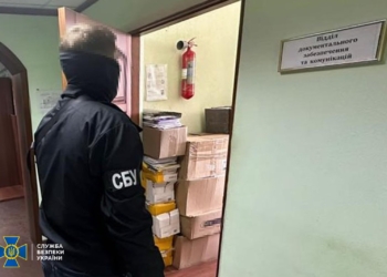 СБУ затримала ще одного хабарника з Держпродспоживслужби – теж вимагав гроші у агроекспортерів (ФОТО)