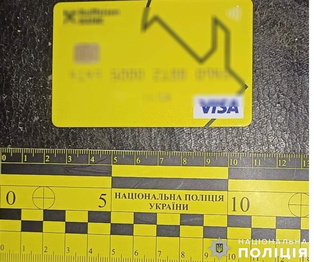 На Миколаївщині кіберполіцейські викрили онлайн-шахрайку, яка продавала неіснуючий одяг, - вона обдурила більше 40 громадян (ФОТО) 7
