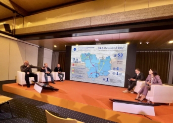На Lugano Business Forum презентовано створення на Миколаївщині Регіонального офісу міжнародного співробітництва (ФОТО)