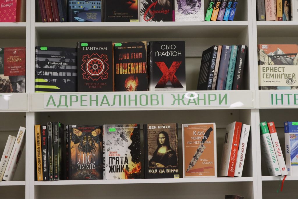 У Миколаєві відкрили центр сучасного читання “Марко” (ФОТО) 13