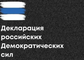 Китай вперше підтримав резолюцію про Росію-агресора