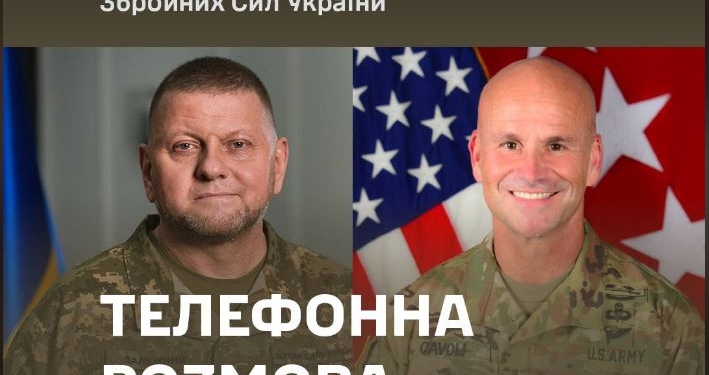 Залужний і командувач НАТО в Європі генералом Каволі обговорили поставки F-16 і збільшення кількості боєприпасів
