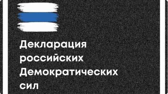 Китай вперше підтримав резолюцію про Росію-агресора