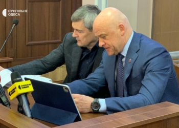 Суд залишив Труханова під вартою з альтернативою застави у 13 млн.грн. (ФОТО)