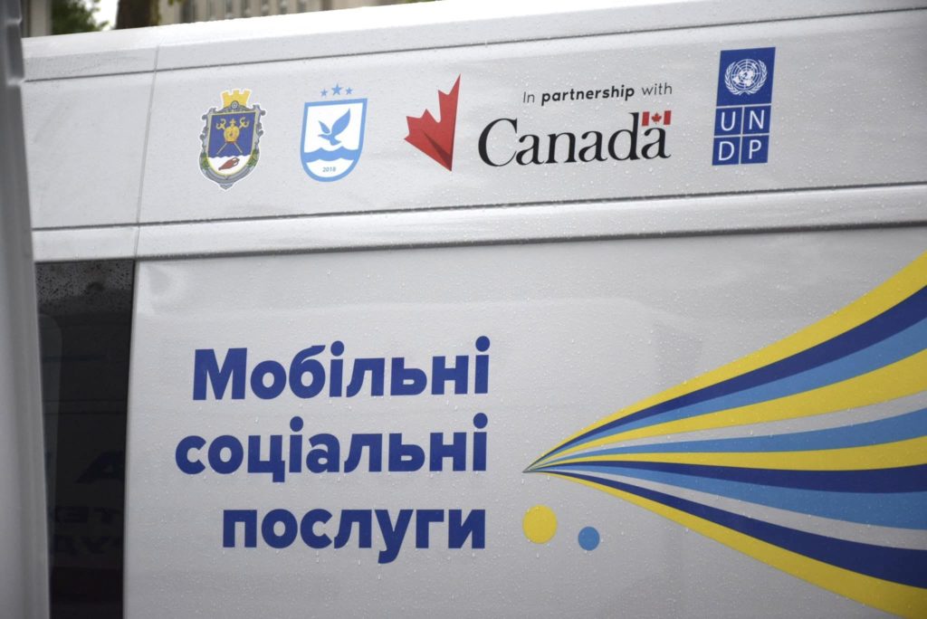 ПРООН і Канада передали три спеціалізовані автомобілі на потреби громад Миколаївщини (ФОТО) 17
