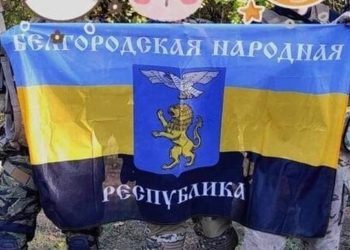 Російські добровольці в Бєлгородському поході зазнали певних втрат, але боєздатності не втратили, – The New York Times