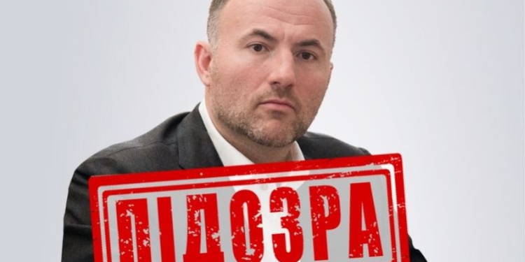 СБУ оголосило підозру Павлу Фуксу