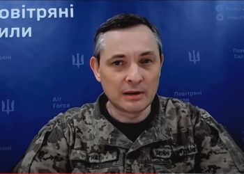 6 “кинджалів” і камери відеоспостереження – Ігнат розповів, які проблеми висвітила нічна атака на Київ (ВІДЕО)