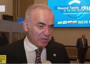 Про Росію без Путіна. У Варшаві проходить форум “Свободной России” (ВІДЕО)