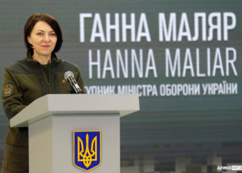 Наші підрозділи захопили більше десяти ворожих позицій під Бахмутом