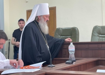 Може впливати на свідків. Митрополиту Павлу продовжили домашній арешт
