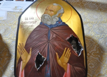 Митрополит Епіфаній освятив 12 ікон, написаних на бронеплитах, які стримали ворожі кулі (ФОТО)