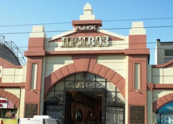 В Одесі насмерть невідомою речовиною отруїлися 4-річні близнюки з Херсона