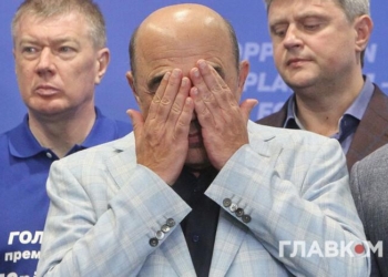 Через партійний з’їзд. Рабінович судився з колишніми однопартійцями і програв