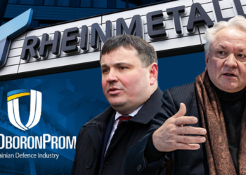Rheinmetall і “Укроборонпром” створили спільне підприємство – у німців 51%