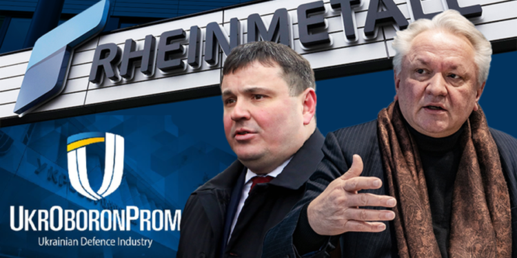 Rheinmetall і “Укроборонпром” створили спільне підприємство – у німців 51%
