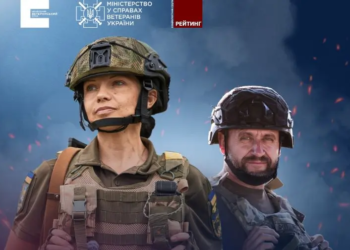 veteran