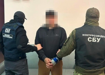 СБУ затримала зрадника, який коригував удари по Миколаївщині «Шахедами» та фосфорними снарядами рф (ФОТО)