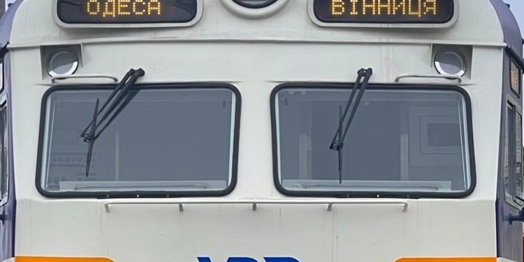 Укрзалізниця призначає регіональний поїзд №802/801 сполученням Одеса – Вінниця (ФОТО)
