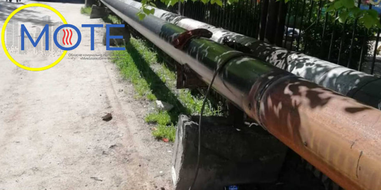 «Миколаївоблтеплоенерго» замінить на Намиві 86 метрів труби опалення (ФОТО)