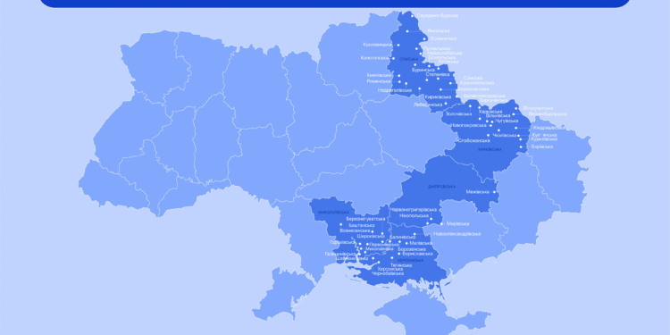9 громад Миколаївської області отримають техніку для відновлення надання адміністративних послуг (ІНФОГРАФІКА)