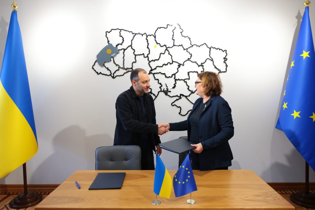 Україна долучилась до європейської програми «Механізм «Сполучення Європи» (ФОТО) 1