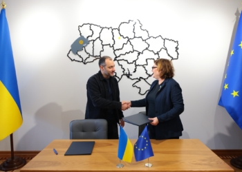Україна долучилась до європейської програми «Механізм «Сполучення Європи» (ФОТО)