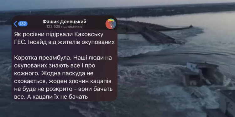 Як росіяни підірвали Каховську ГЕС: інсайд від жителів поки що окупованої території