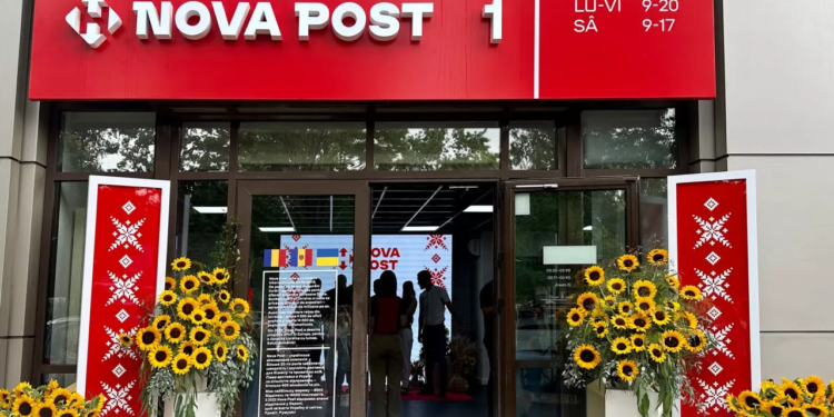 «Нова пошта» відкрила відділення в Румунії