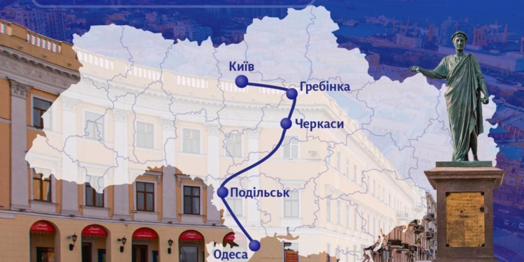 Укрзалізниця призначає додатковий поїзд №248/247 Одеса — Київ