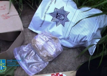 На Миколаївщині затримали молодика, який придбав з метою збуту психотроп PVP в особливо великих розмірах