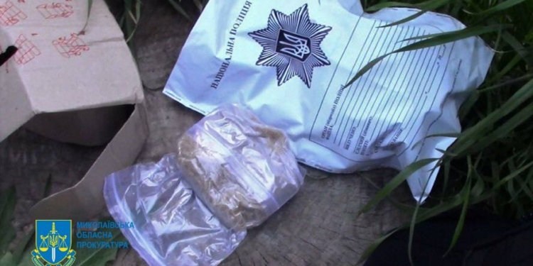 На Миколаївщині затримали молодика, який придбав з метою збуту психотроп PVP в особливо великих розмірах