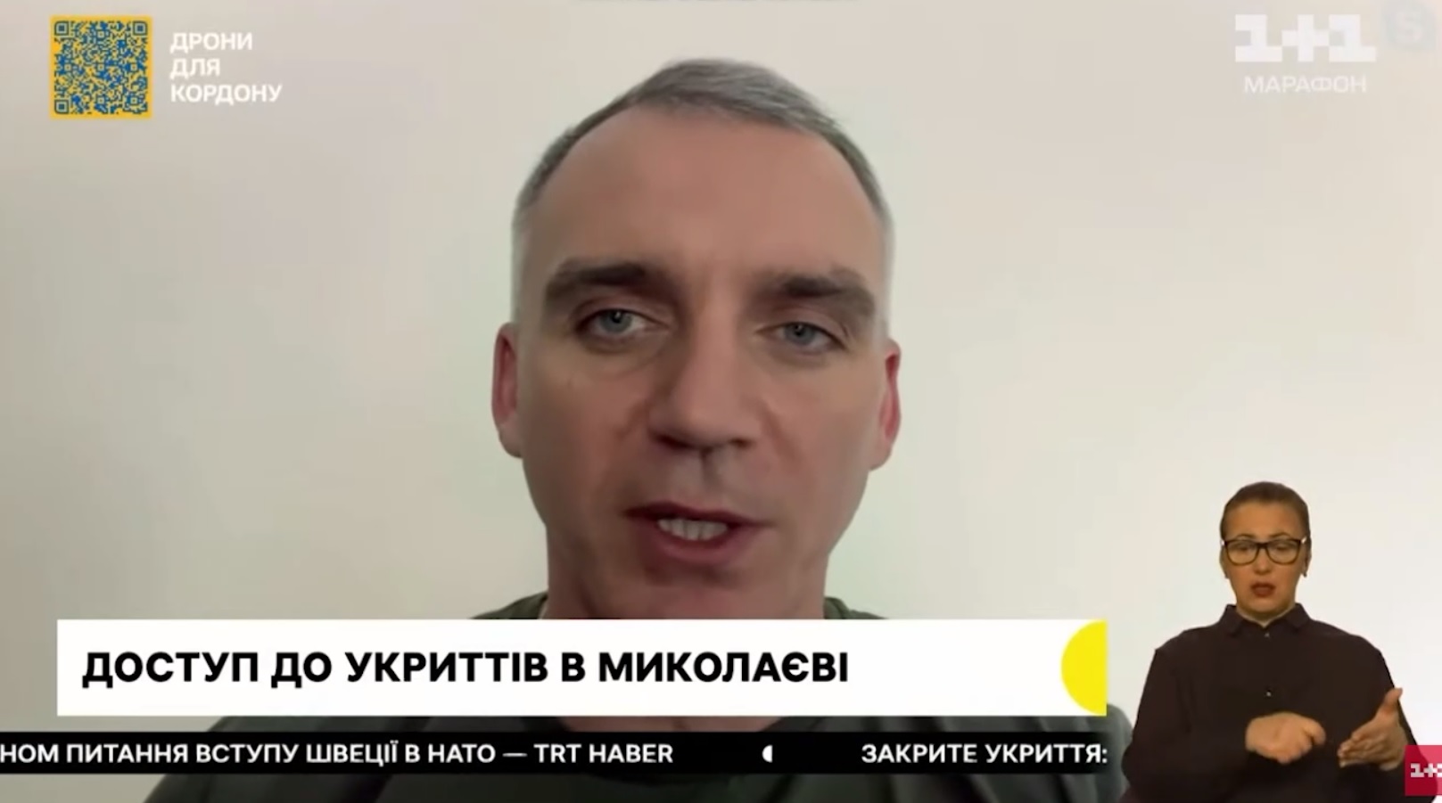 Мер Миколаєва попросив містян допомогти перевірити доступність укриттів