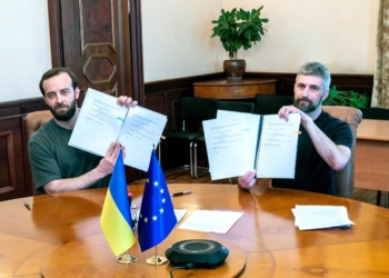 Укрзалізниця отримає від ЄБРР 200 млн євро фінансування