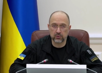 Уряд виділив сумарно 2,4 млрд грн для забезпечення водою жителів Херсонської, Миколаївської, Запорізької та Дніпропетровської областей – Шмигаль (ВІДЕО)