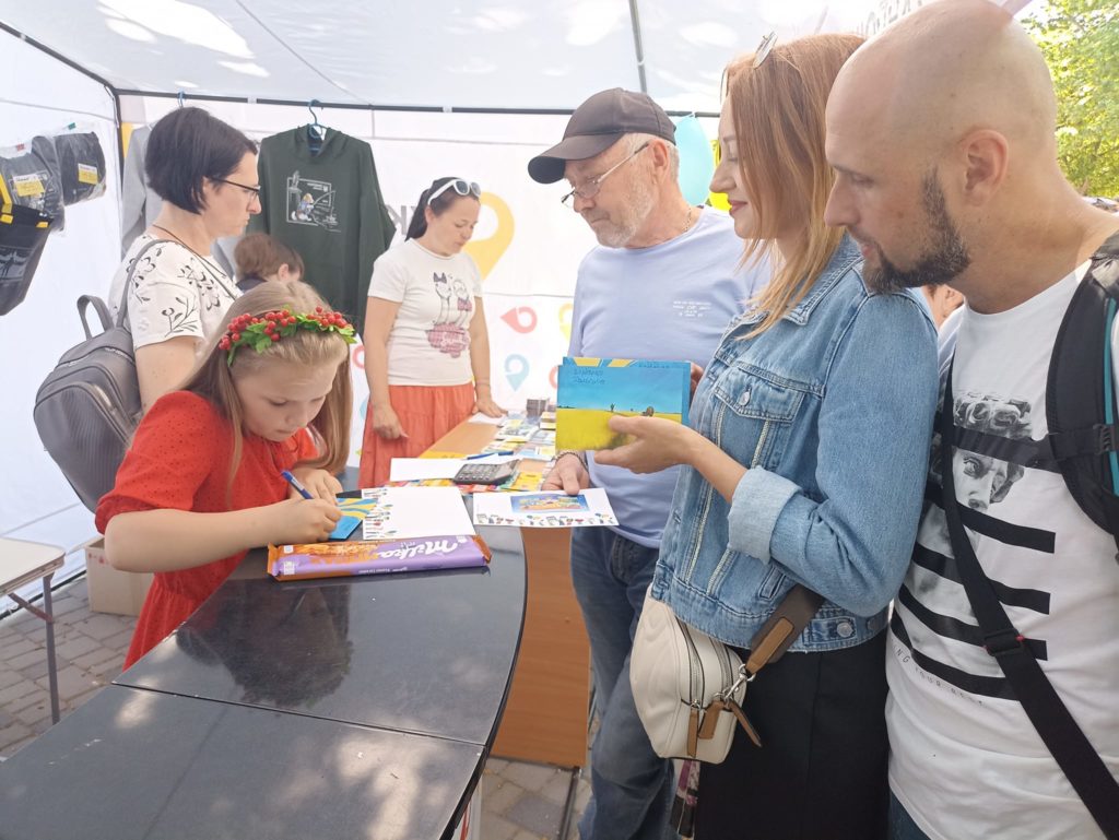 У Миколаєві ввели в обіг поштові марки, які надрукували за малюнками дітей (ФОТО) 2