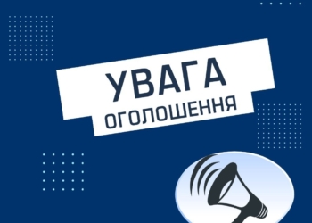 В акваторії Снігурівської громади Миколаївщини рівень води почав спадати: евакуйовано 658 людей, постраждали 4886 домоволодінь