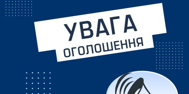 В акваторії Снігурівської громади Миколаївщини рівень води почав спадати: евакуйовано 658 людей, постраждали 4886 домоволодінь