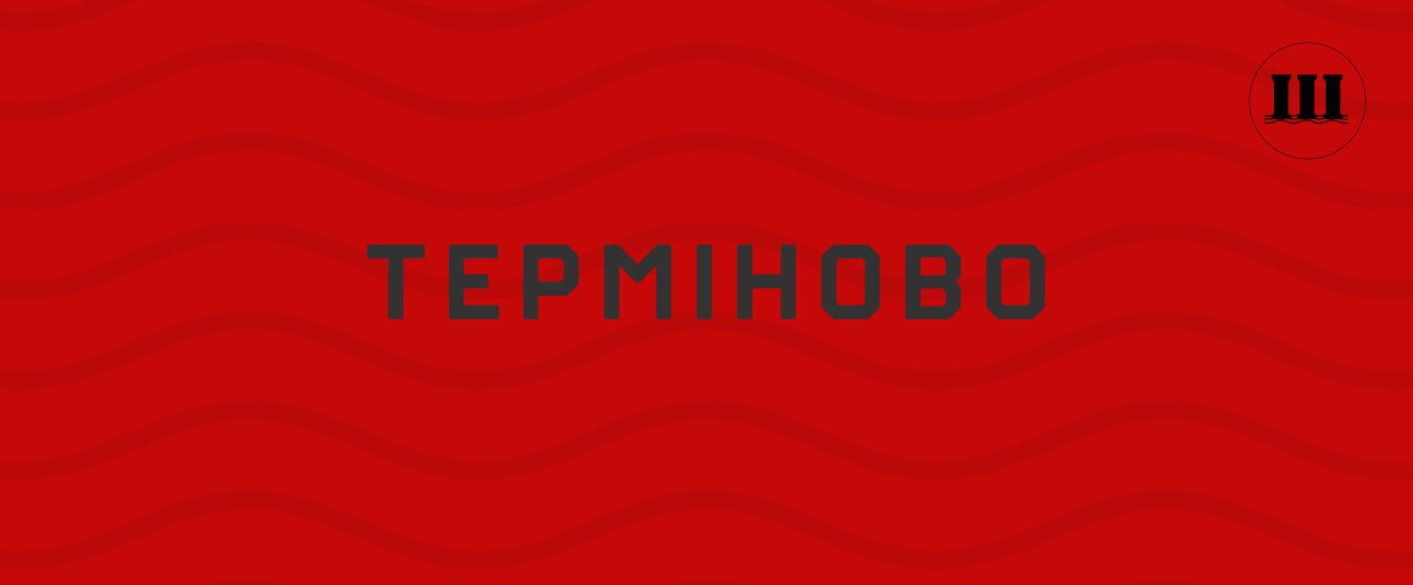 Російська армія обстріляла Корабельний район Херсона – поранені волонтери, евакуація людей призупинена, – ОВА