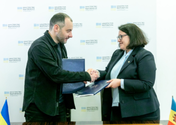 Україна та Молдова побудують прикордонний мостовий перехід через Дністер – підписано угоду (ФОТО)