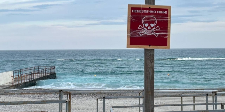 За тиждень на узбережжя Одещини течія винесла 6 мін – Держприкордонслужба