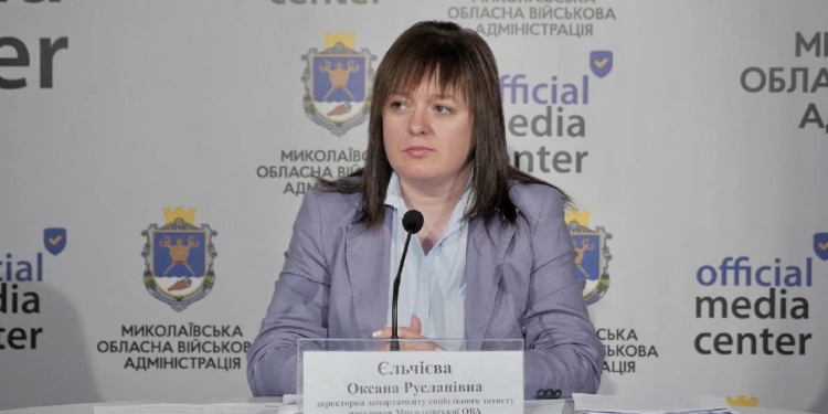 На Миколаївщині здійснюється комплексний підхід для надання допомоги евакуйованим людям з Херсонської області – Оксана Єльчієва