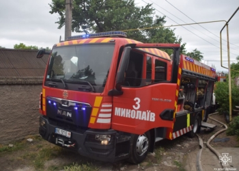 За добу на Миколаївщині загасили 4 пожежі (ФОТО)