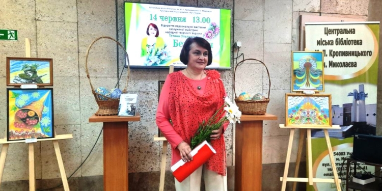 «Берегиня душі»: у Миколаєві відкрилась персональна виставка декоративних робіт Тетяни Ульянкіної (ФОТО)